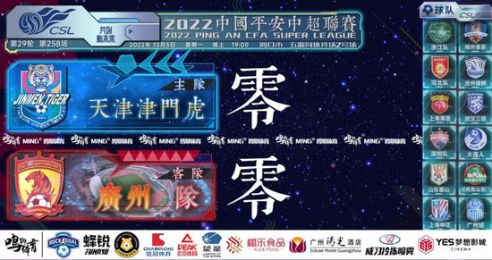 亚洲九九色
