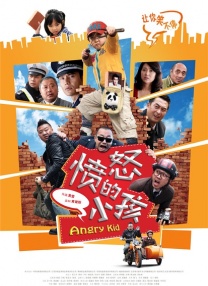 先锋资源你懂的